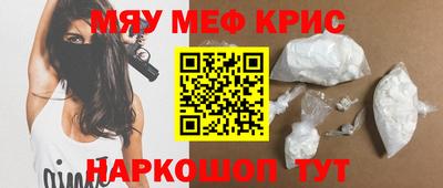 мдпв Конаково