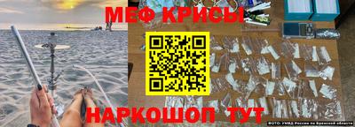 мдпв Конаково