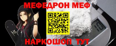 кокаин VHQ Коммунар