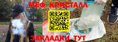 кокаин VHQ Коммунар