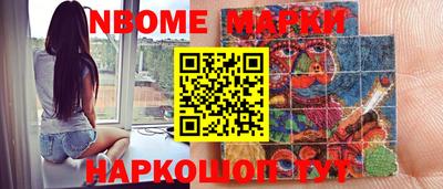 мдпв Конаково