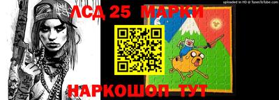 мдпв Конаково