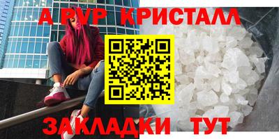 мдпв Конаково