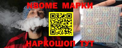 мдпв Конаково