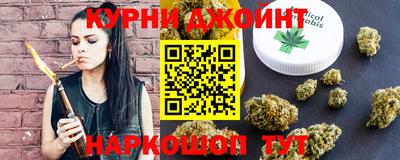 мескалин Комсомольск-на-Амуре