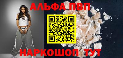 кокаин VHQ Коммунар