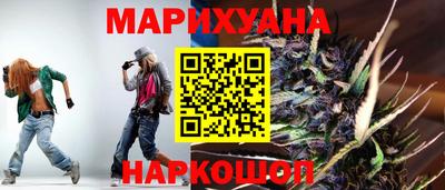 кокаин VHQ Коммунар