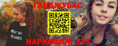 кокаин VHQ Коммунар