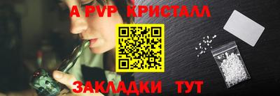 кокаин VHQ Коммунар