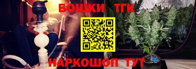 мдпв Конаково