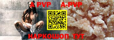 кокаин VHQ Коммунар