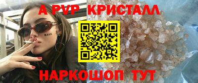 мдпв Конаково