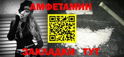 кокаин VHQ Коммунар