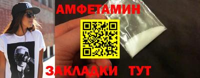 кокаин VHQ Коммунар