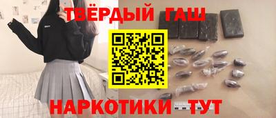 кокаин VHQ Коммунар