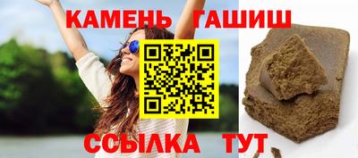 кокаин VHQ Коммунар