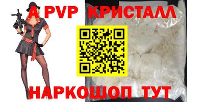 кокаин VHQ Коммунар