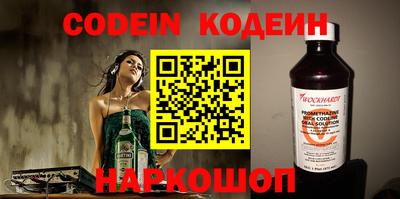кокаин VHQ Коммунар